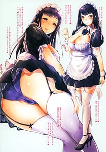 Page 11: 010.jpg | kanocos | View Page!