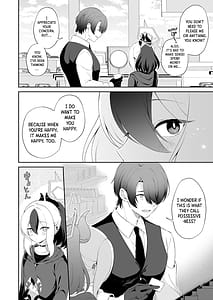 Page 5: 004.jpg | kayoko wa sensei no neko ni naritai | View Page!