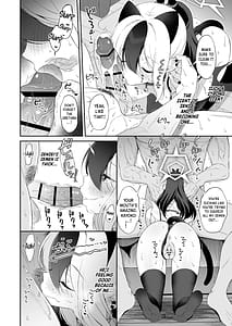 Page 15: 014.jpg | kayoko wa sensei no neko ni naritai | View Page!