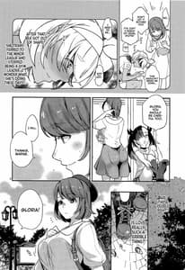 Page 6: 005.jpg | kibanasangomennasai | View Page!