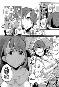 Page 12: 011.jpg | kibanasangomennasai | View Page!