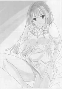 Page 2: 001.jpg | kimi no ichiban suki na basho | View Page!