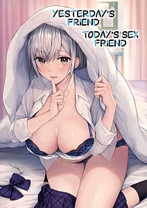 Page 1: 000.jpg | kino no tomo wa kyou no sefri | View Page!