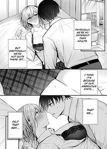 Page 2: 001.jpg | kino no tomo wa kyou no sefri | View Page!