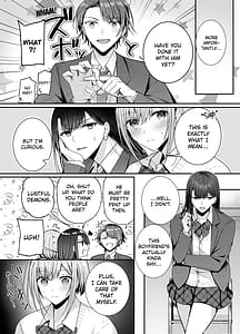 Page 4: 003.jpg | kino no tomo wa kyou no sefri | View Page!