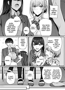 Page 5: 004.jpg | kino no tomo wa kyou no sefri | View Page!
