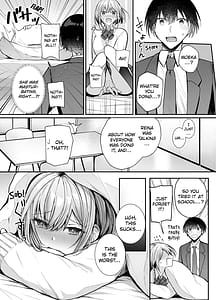Page 8: 007.jpg | kino no tomo wa kyou no sefri | View Page!