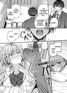 Page 9: 008.jpg | kino no tomo wa kyou no sefri | View Page!