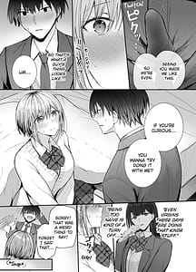 Page 10: 009.jpg | kino no tomo wa kyou no sefri | View Page!