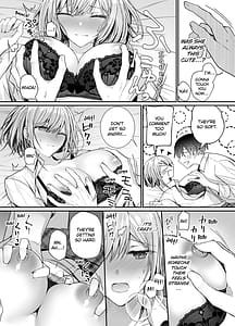 Page 12: 011.jpg | kino no tomo wa kyou no sefri | View Page!