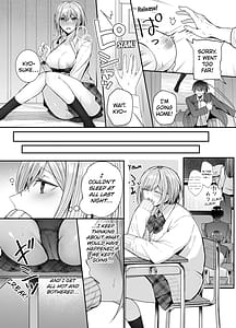 Page 15: 014.jpg | kino no tomo wa kyou no sefri | View Page!