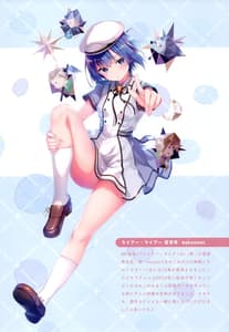 Page 14: 013.jpg | kinokonomilk 16 | View Page!