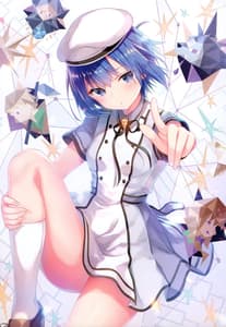 Page 15: 014.jpg | kinokonomilk 16 | View Page!