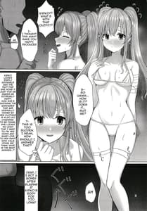 Page 3: 002.jpg | kiriko to ichaicha ecchi suru dake no hon | View Page!