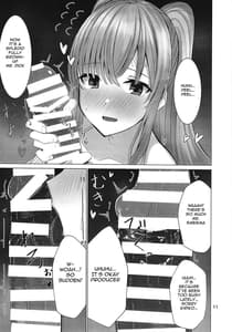 Page 11: 010.jpg | kiriko to ichaicha ecchi suru dake no hon | View Page!