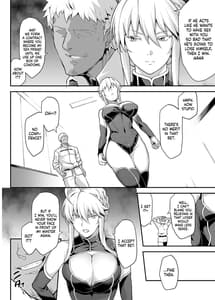 Page 9: 008.jpg | kishiou no kimochi ii ana -alter | View Page!