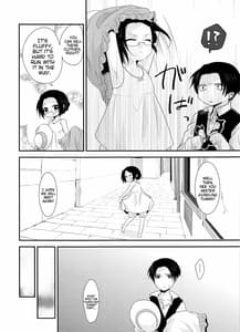 Page 10: 009.jpg | kiss me once again | View Page!