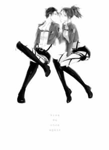 Page 13: 012.jpg | kiss me once again | View Page!