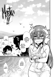 Page 5: 004.jpg | kiyohime-chan to manatsu no vacances | View Page!