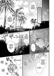 Page 7: 006.jpg | kiyohime-chan to manatsu no vacances | View Page!