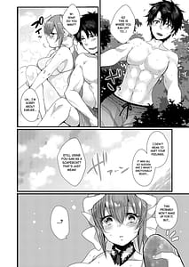 Page 8: 007.jpg | kiyohime-chan to manatsu no vacances | View Page!