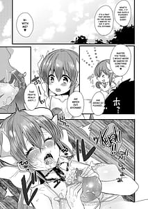 Page 9: 008.jpg | kiyohime-chan to manatsu no vacances | View Page!