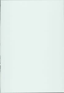 Page 2: 001.jpg | kiyohime massage | View Page!