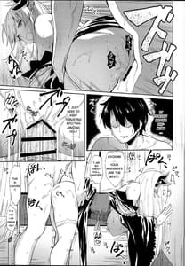 Page 15: 014.jpg | kiyohime massage | View Page!