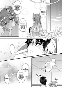 Page 16: 015.jpg | kiyohime to love love ofuro time | View Page!