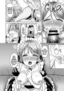 Page 15: 014.jpg | koizumi hanayo no gohoushi biyori | View Page!