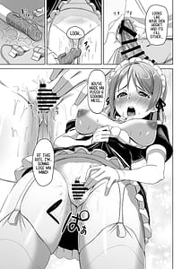 Page 16: 015.jpg | koizumi hanayo no gohoushi biyori | View Page!