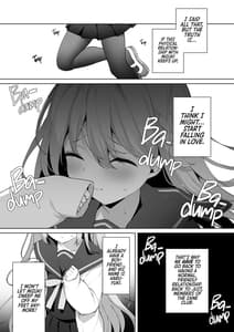 Page 4: 003.jpg | kouhai danshi ni netorare sex 4 | View Page!