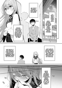 Page 6: 005.jpg | kouhai danshi ni netorare sex 4 | View Page!