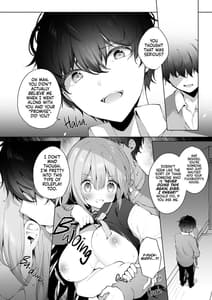 Page 11: 010.jpg | kouhai danshi ni netorare sex 4 | View Page!