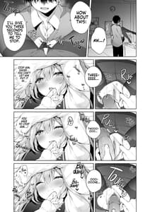 Page 14: 013.jpg | kouhai danshi ni netorare sex 4 | View Page!