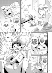 Page 6: 005.jpg | ku-neru sumata 6 | View Page!
