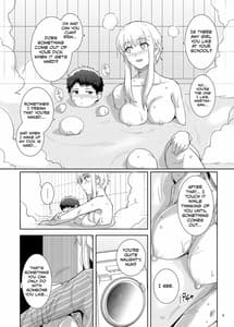 Page 8: 007.jpg | ku-neru sumata 6 | View Page!