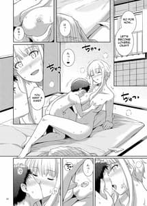 Page 9: 008.jpg | ku-neru sumata 6 | View Page!