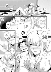 Page 10: 009.jpg | ku-neru sumata 6 | View Page!