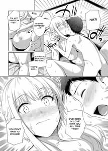 Page 14: 013.jpg | ku-neru sumata 6 | View Page!