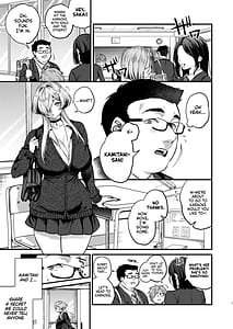 Page 3: 002.jpg | ku-ru na kanozyo osananazimi gyaru to boku ga tukiau made | View Page!