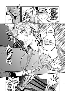 Page 15: 014.jpg | ku-ru na kanozyo osananazimi gyaru to boku ga tukiau made | View Page!