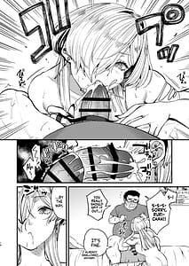 Page 16: 015.jpg | ku-ru na kanozyo osananazimi gyaru to boku ga tukiau made | View Page!