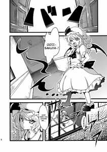 Page 5: 004.jpg | les miserables | View Page!