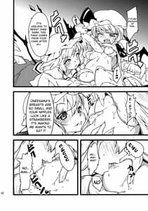 Page 11: 010.jpg | les miserables | View Page!