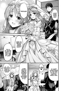 Page 2: 001.jpg | listless time Aiko to Hitobanjuu Ai o Chikau Hon | View Page!