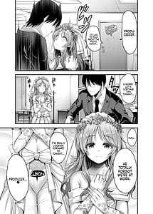 Page 4: 003.jpg | listless time Aiko to Hitobanjuu Ai o Chikau Hon | View Page!