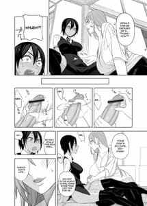 Page 7: 006.jpg | love love sex hon | View Page!
