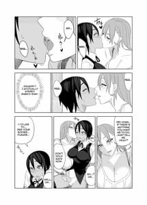Page 8: 007.jpg | love love sex hon | View Page!