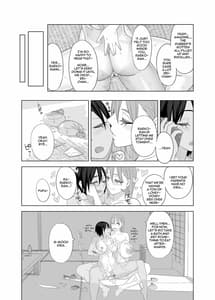 Page 12: 011.jpg | love love sex hon | View Page!